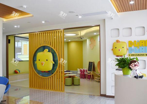 重庆维乐口腔照片一角 重庆维乐口腔照片一角