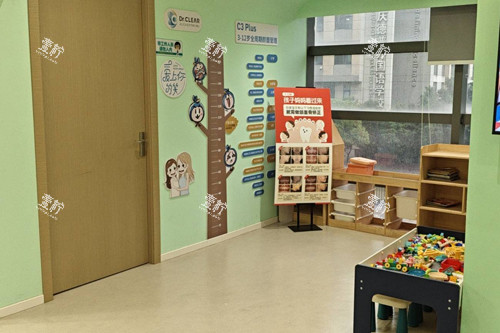 重庆维乐口腔巴南店娱乐区图 重庆维乐口腔巴南店娱乐区图