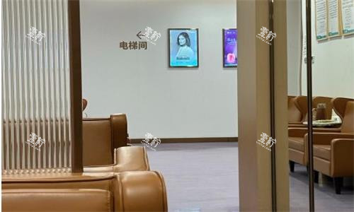 广州紫馨整形休息区图 广州紫馨整形休息区图