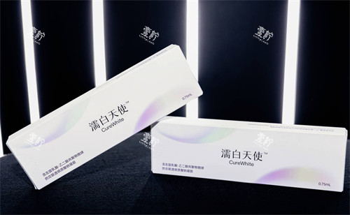 濡白天使 濡白天使